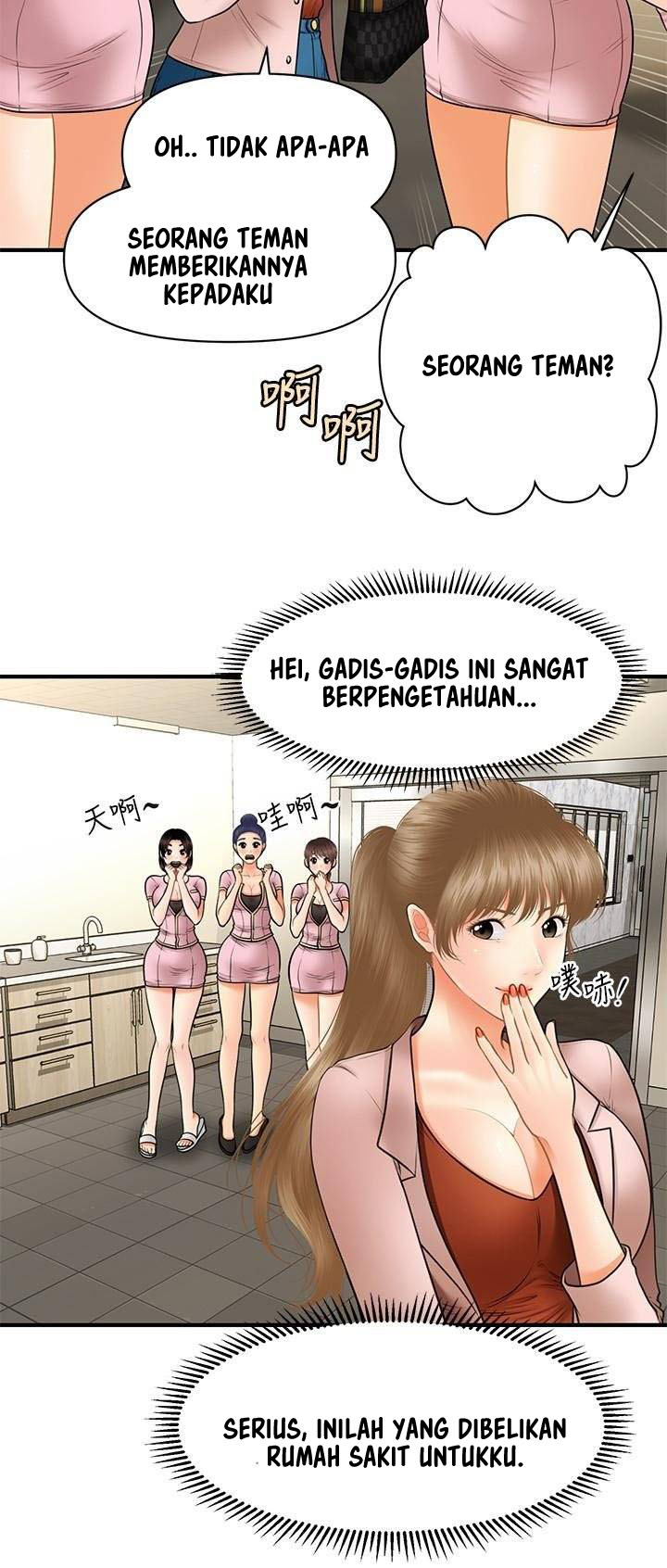 image-komik-youre-so-handsome-chapter-36-21/38