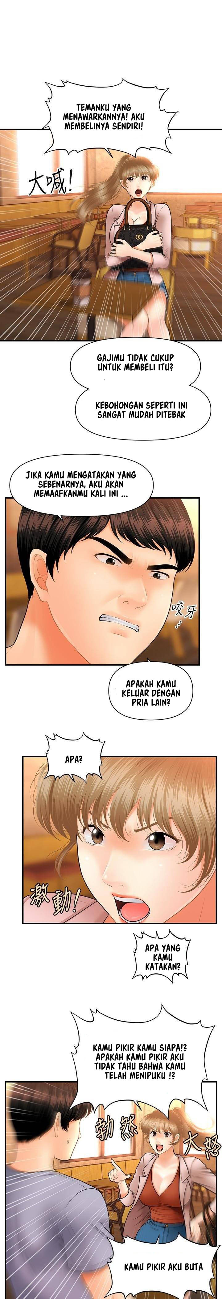 image-komik-youre-so-handsome-chapter-36-27/38