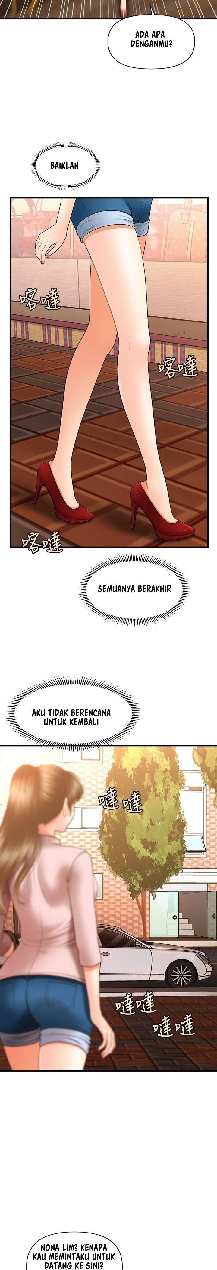 image-komik-youre-so-handsome-chapter-37-1/38