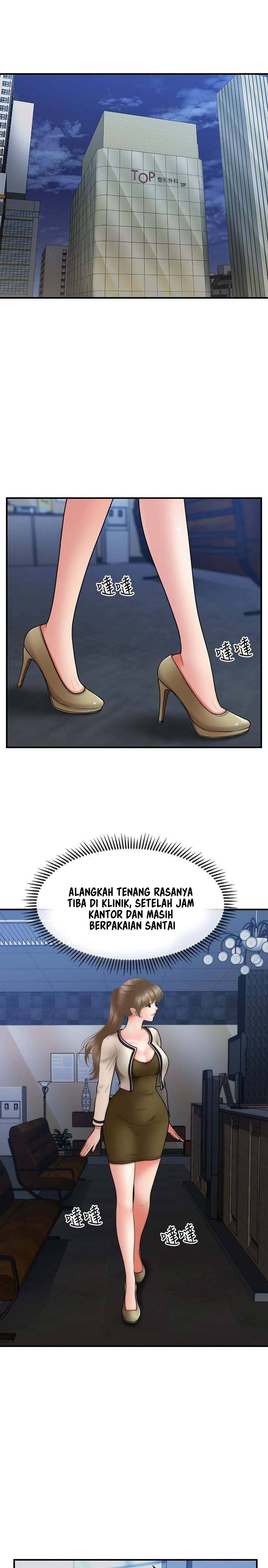 image-komik-youre-so-handsome-chapter-37-25/38