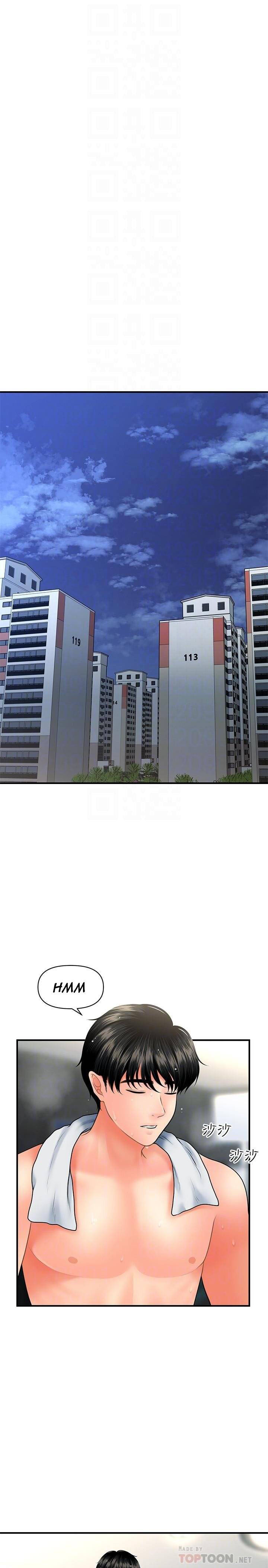 image-komik-youre-so-handsome-chapter-38-11/34