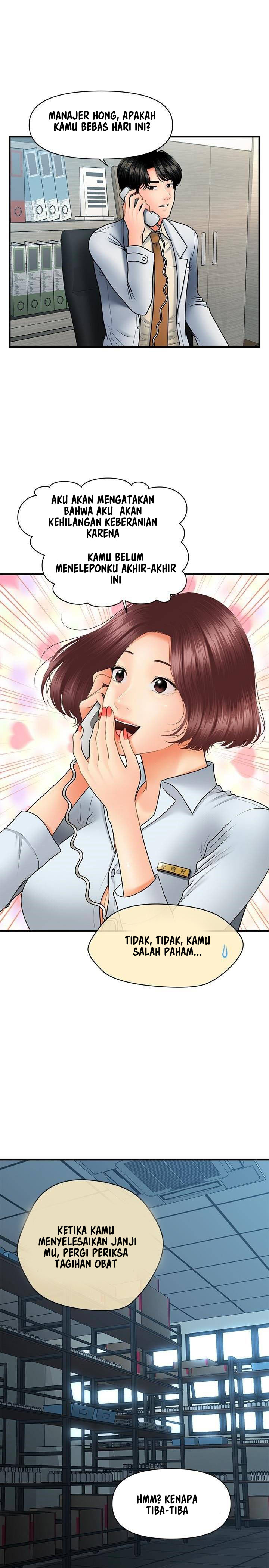 image-komik-youre-so-handsome-chapter-39-18/33