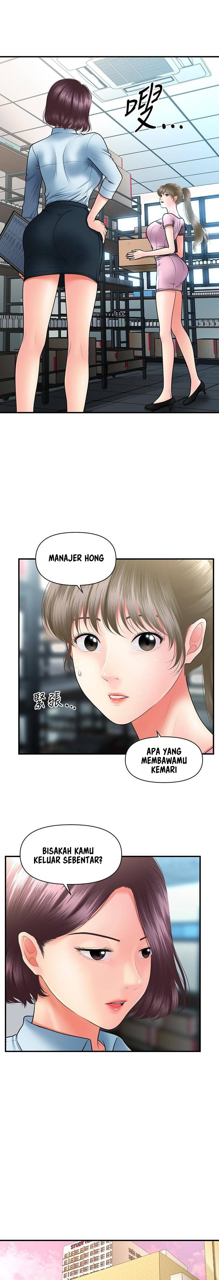 image-komik-youre-so-handsome-chapter-39-21/33