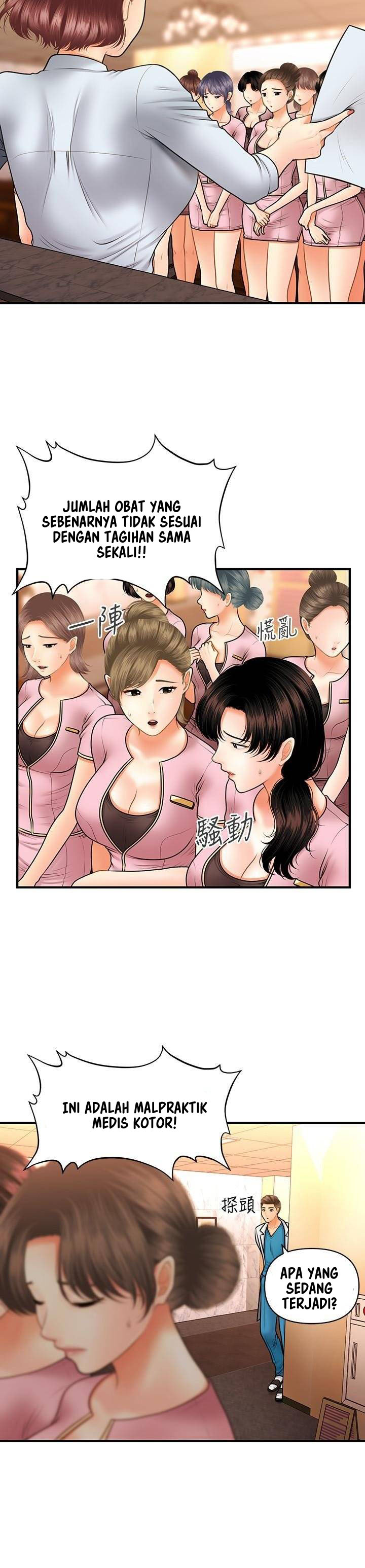 image-komik-youre-so-handsome-chapter-39-23/33