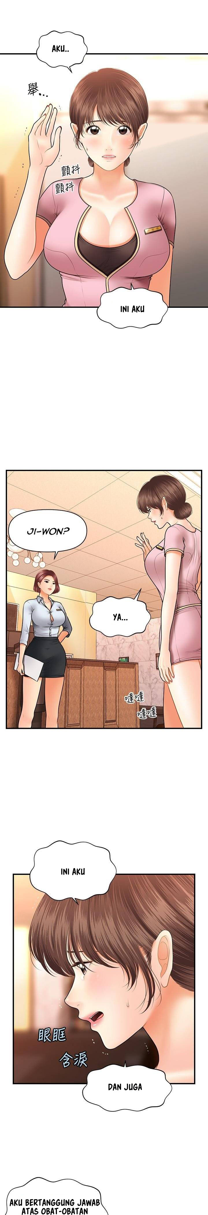 image-komik-youre-so-handsome-chapter-39-25/33