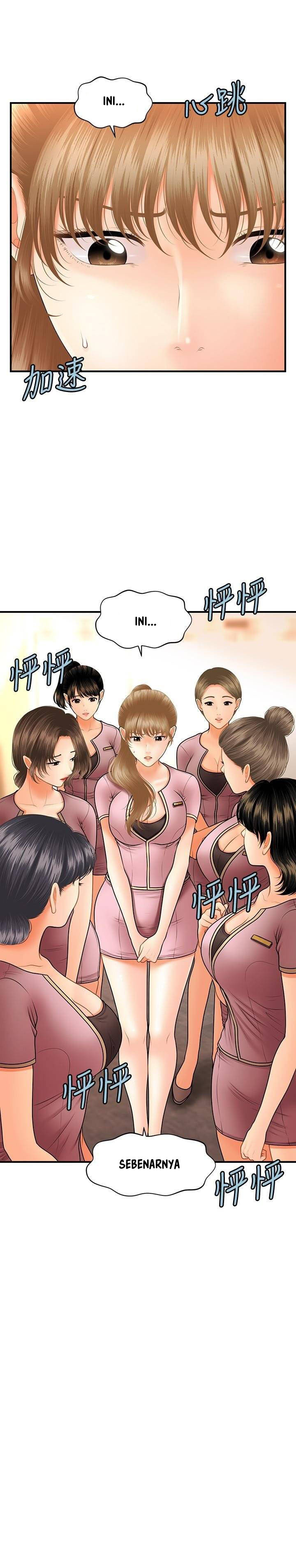 image-komik-youre-so-handsome-chapter-39-27/33