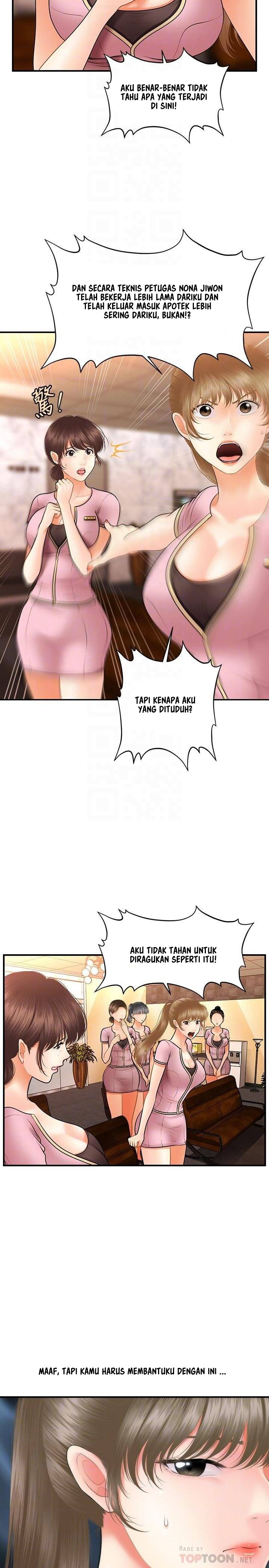 image-komik-youre-so-handsome-chapter-40-3/34