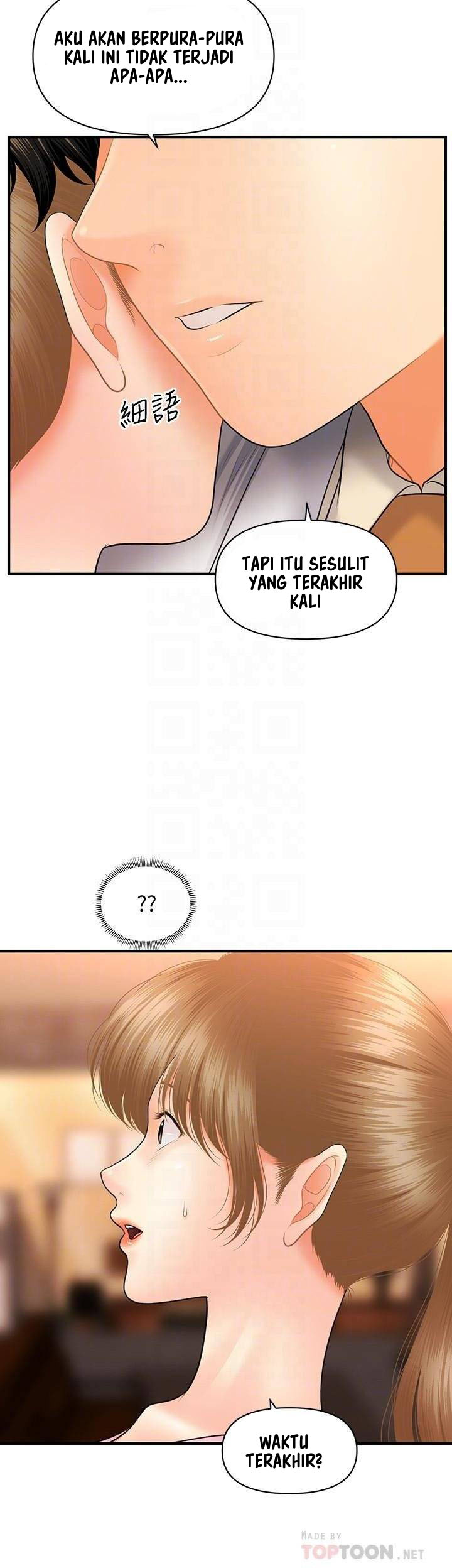 image-komik-youre-so-handsome-chapter-40-13/34