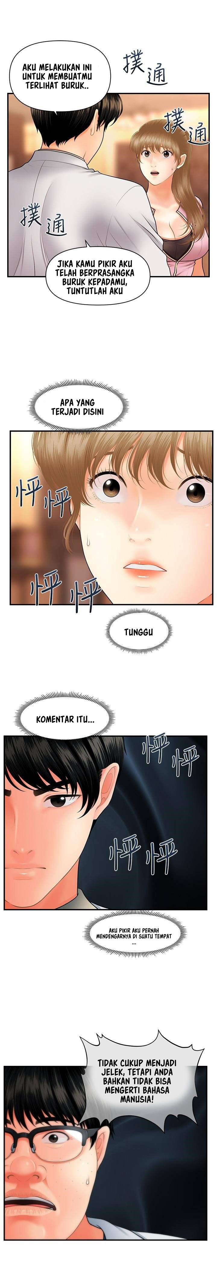 image-komik-youre-so-handsome-chapter-40-14/34