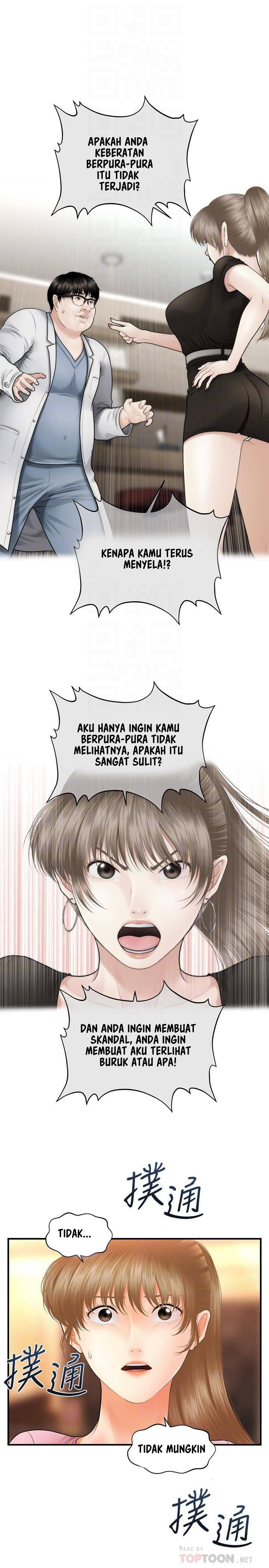 image-komik-youre-so-handsome-chapter-40-15/34