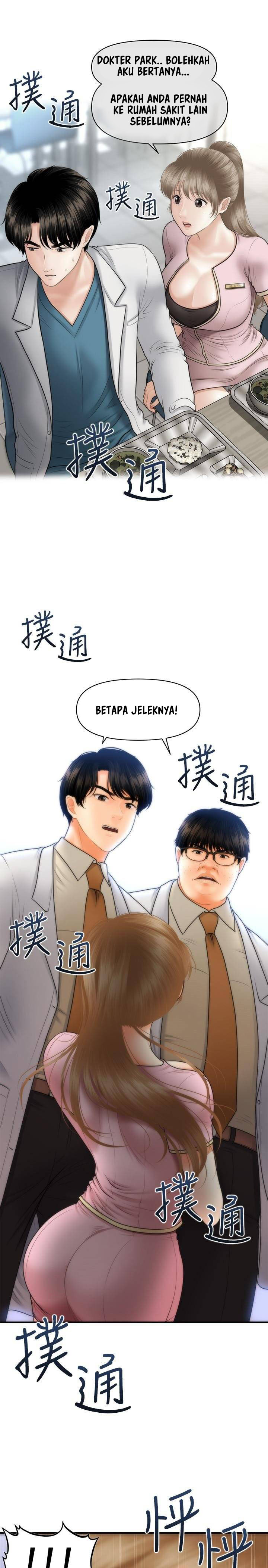 image-komik-youre-so-handsome-chapter-40-18/34