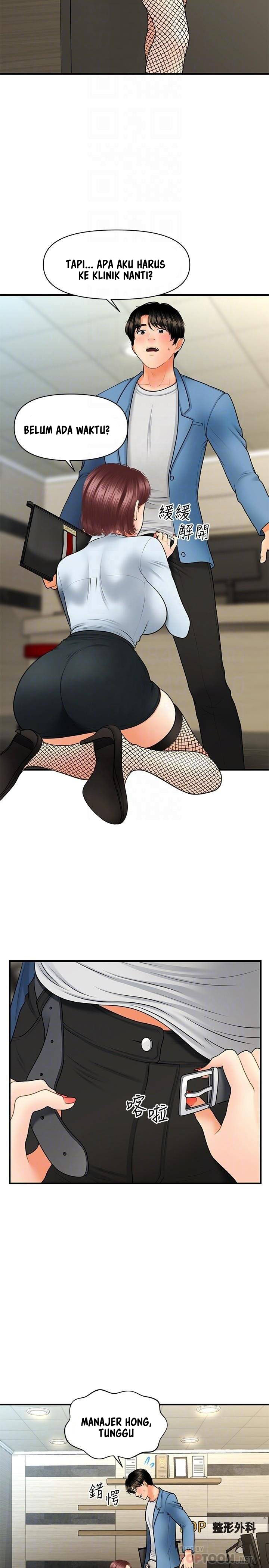 image-komik-youre-so-handsome-chapter-41-11/35