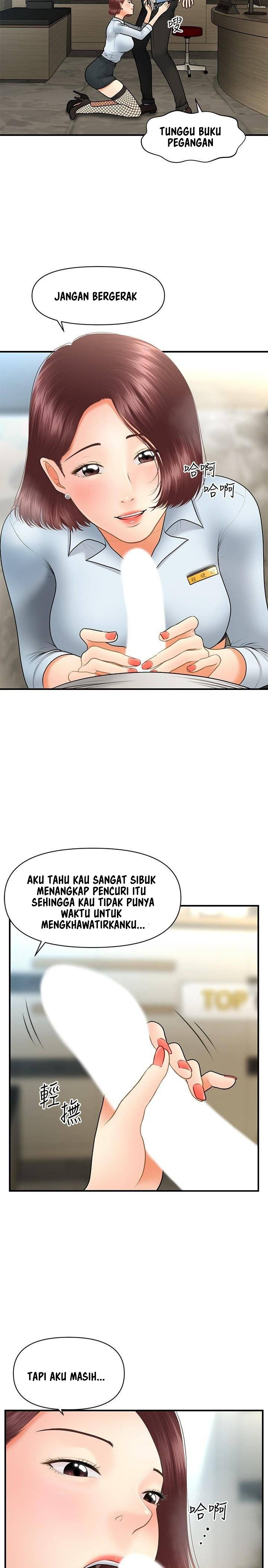 image-komik-youre-so-handsome-chapter-41-12/35