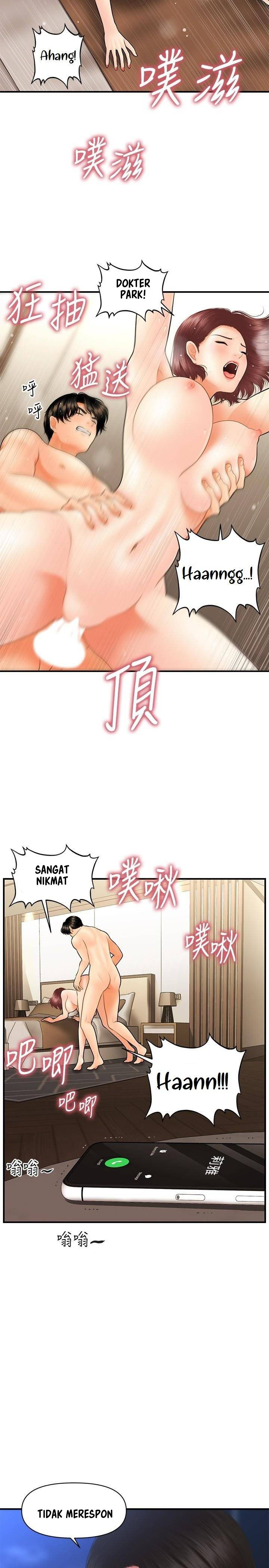 image-komik-youre-so-handsome-chapter-41-30/35