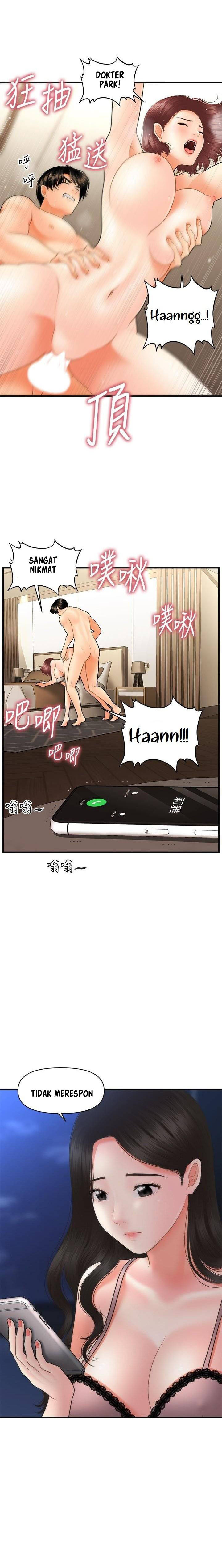 image-komik-youre-so-handsome-chapter-42-0/36