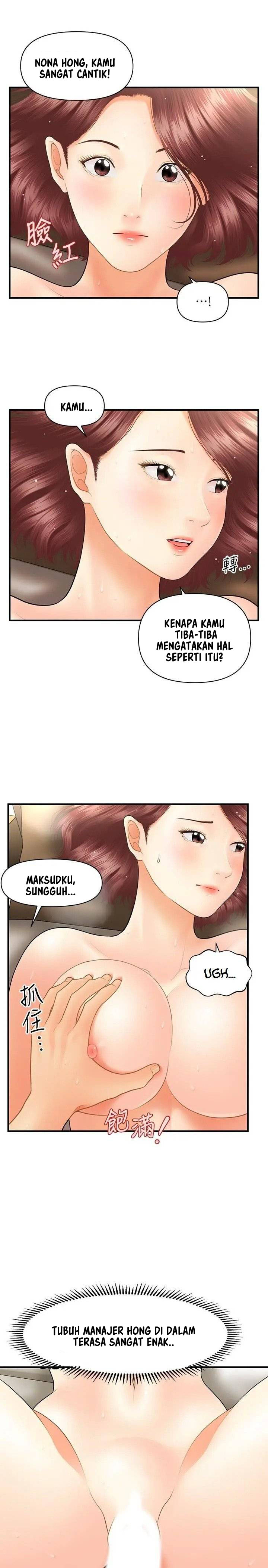 image-komik-youre-so-handsome-chapter-42-5/36