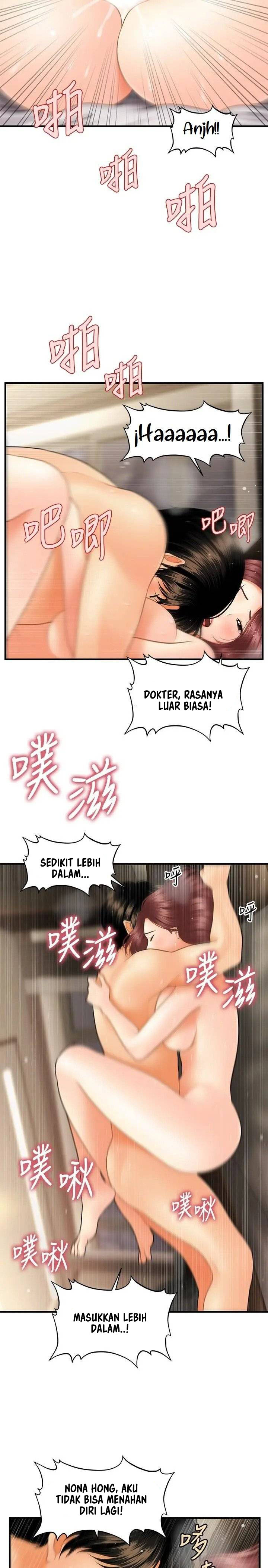 image-komik-youre-so-handsome-chapter-42-7/36