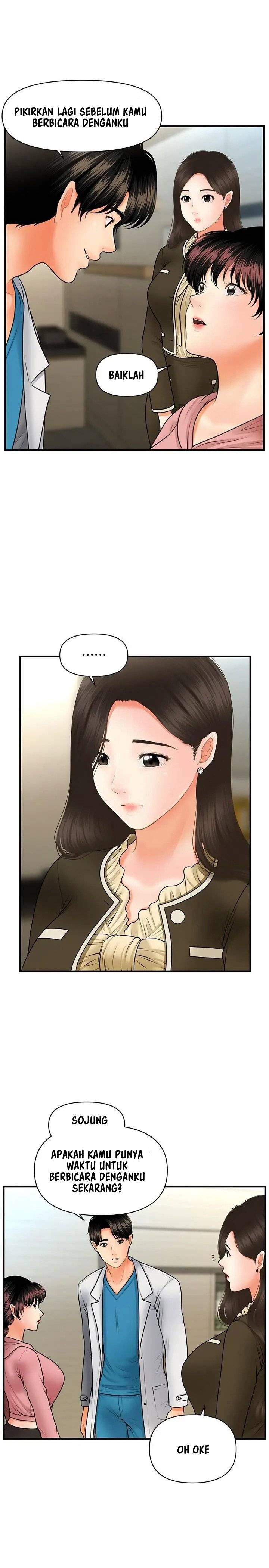 image-komik-youre-so-handsome-chapter-42-17/36