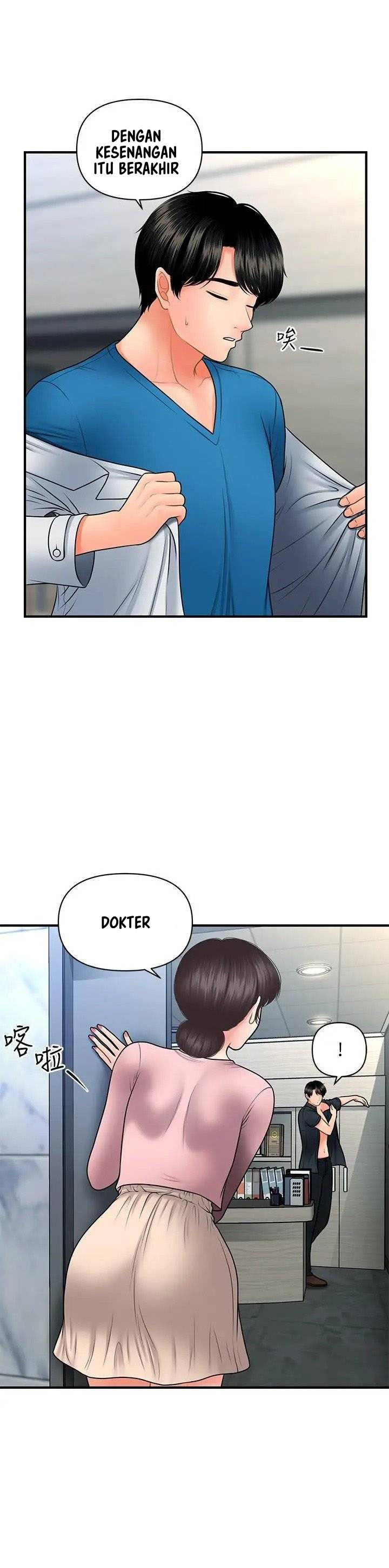 image-komik-youre-so-handsome-chapter-42-24/36