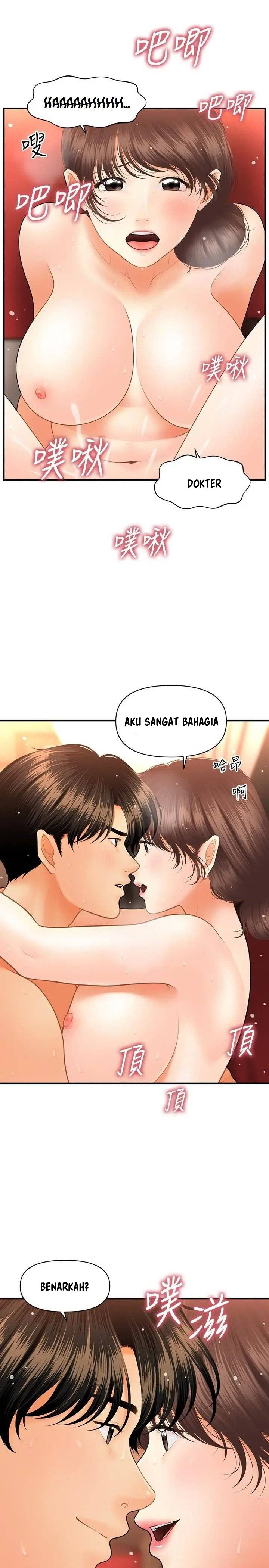 image-komik-youre-so-handsome-chapter-43-12/33