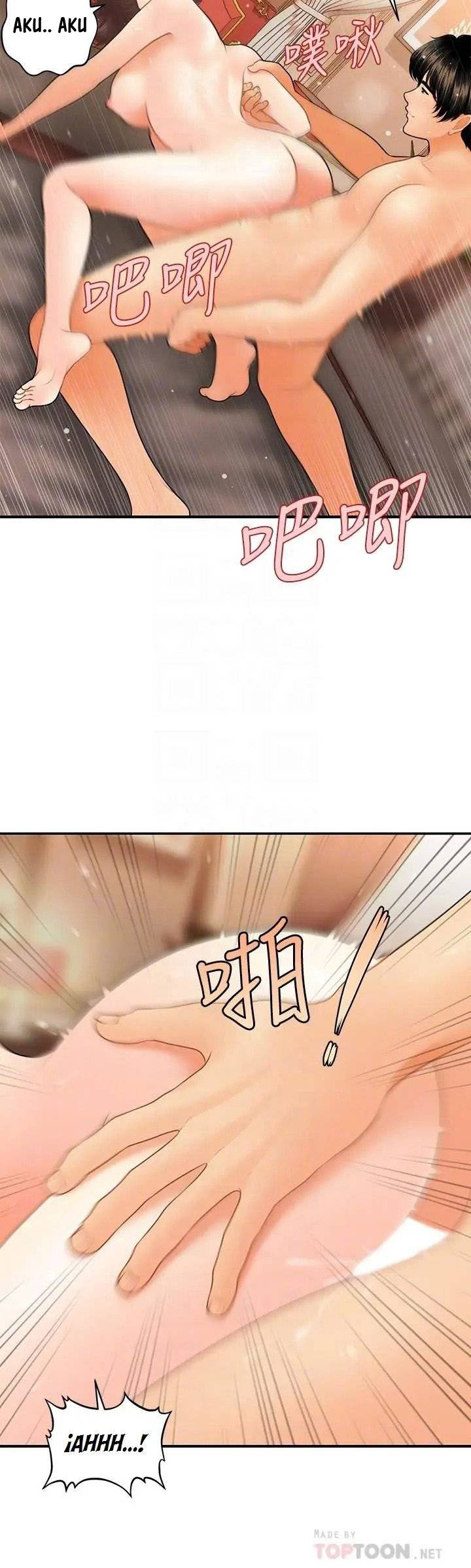 image-komik-youre-so-handsome-chapter-43-17/33