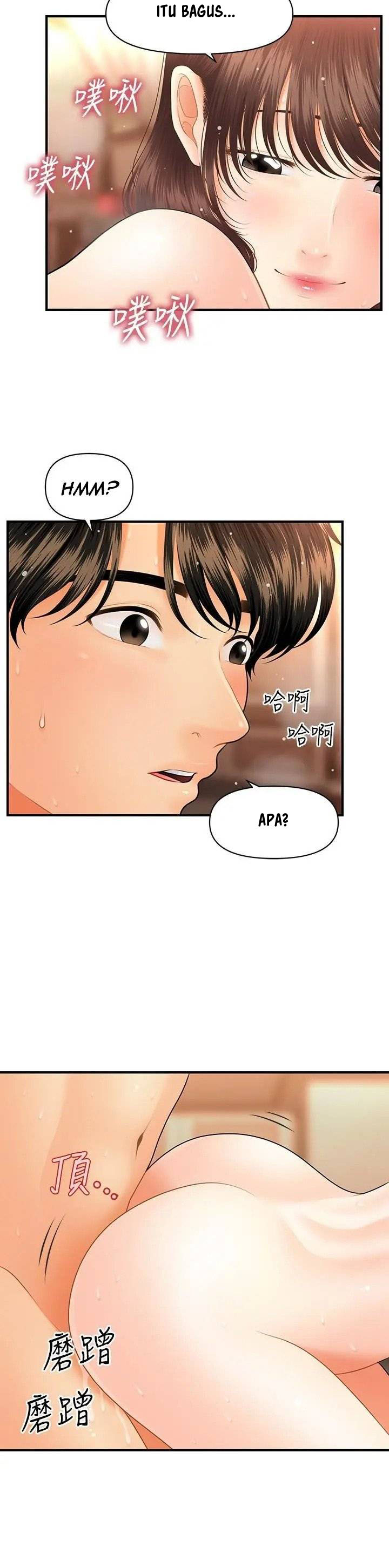 image-komik-youre-so-handsome-chapter-43-21/33