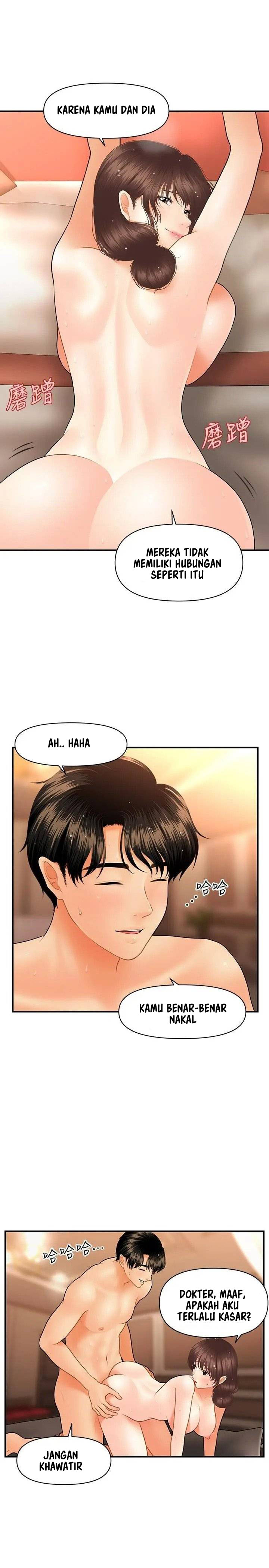 image-komik-youre-so-handsome-chapter-43-22/33