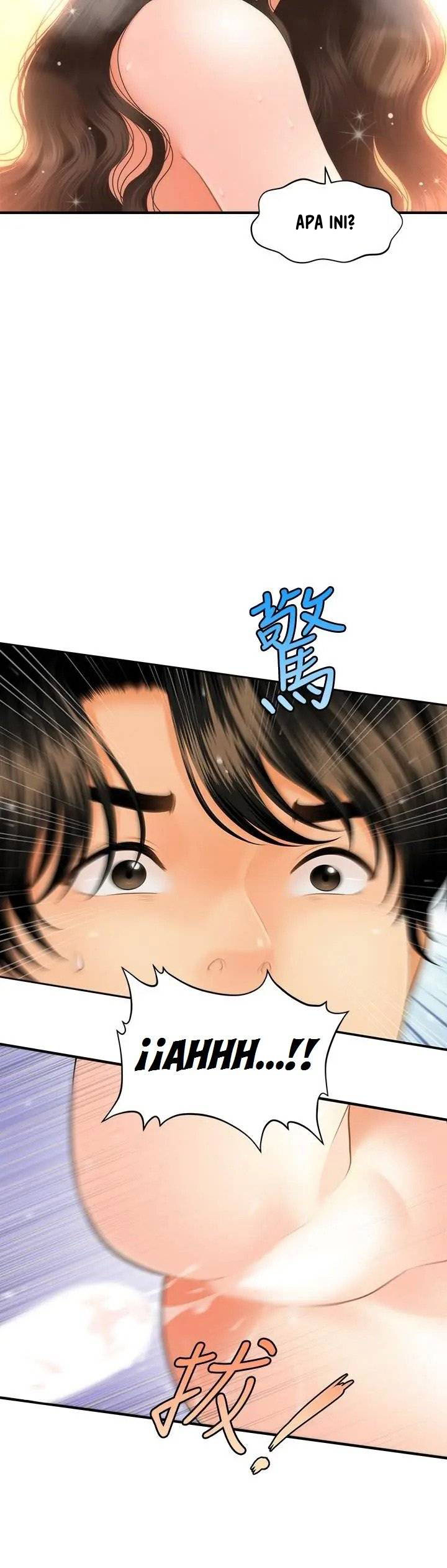 image-komik-youre-so-handsome-chapter-43-25/33