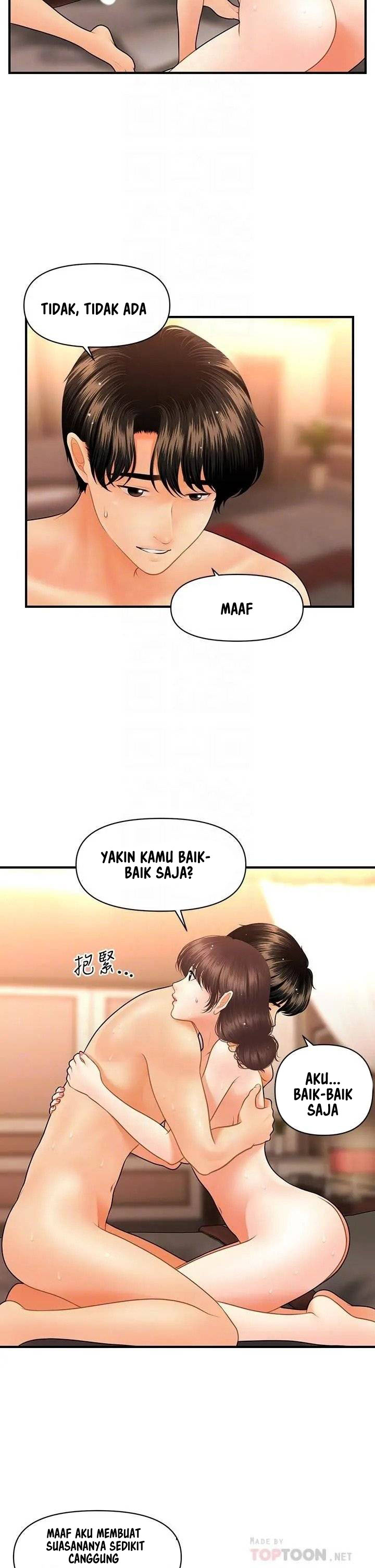 image-komik-youre-so-handsome-chapter-44-4/47