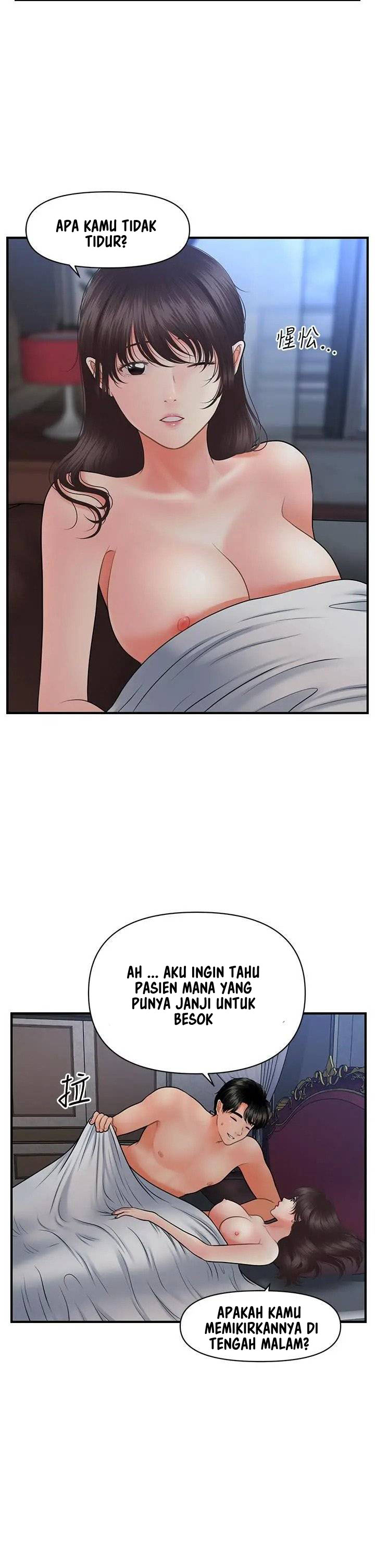 image-komik-youre-so-handsome-chapter-44-17/47