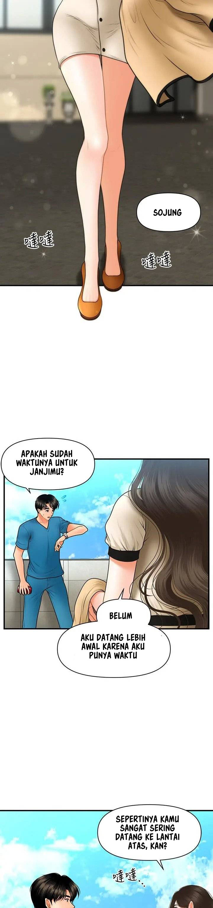 image-komik-youre-so-handsome-chapter-44-21/47
