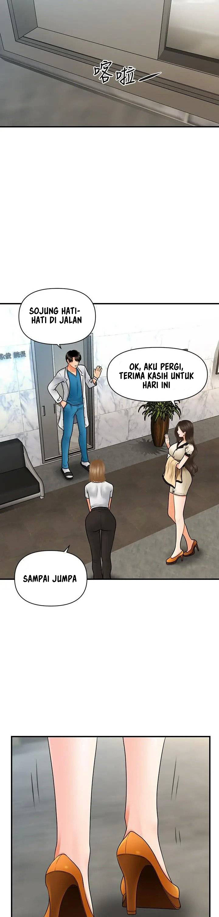 image-komik-youre-so-handsome-chapter-44-34/47