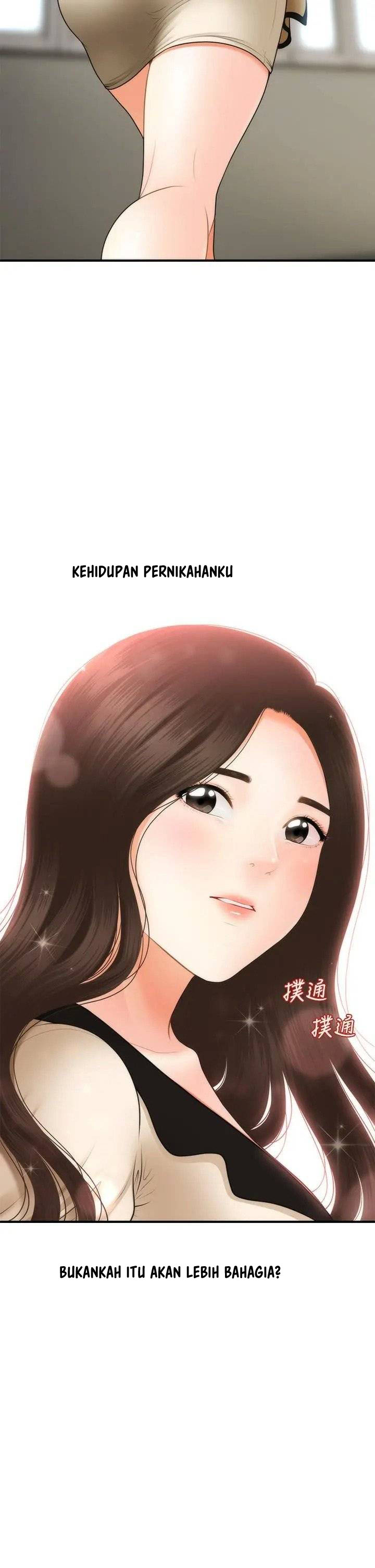 image-komik-youre-so-handsome-chapter-44-43/47