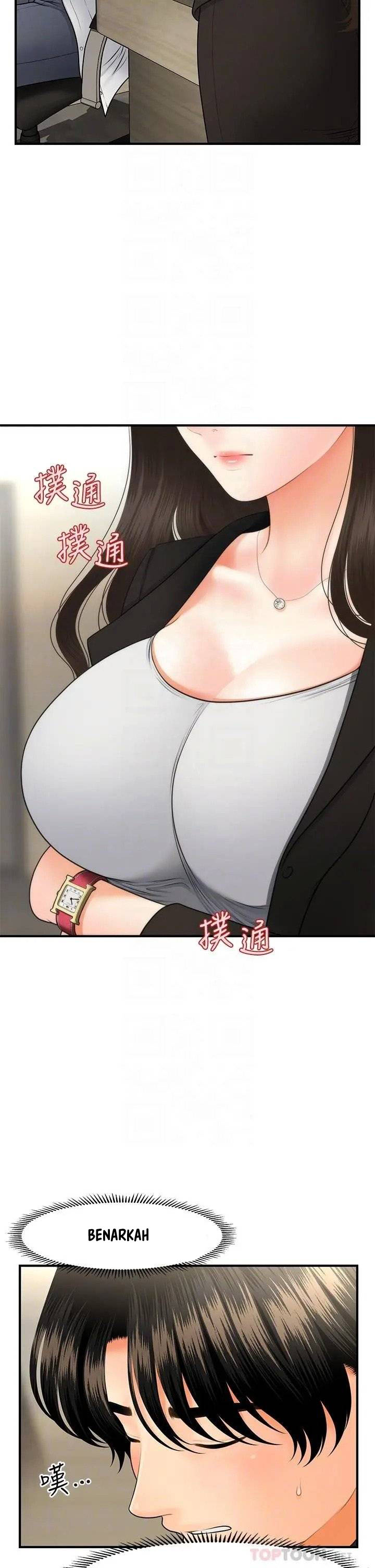 image-komik-youre-so-handsome-chapter-45-17/48