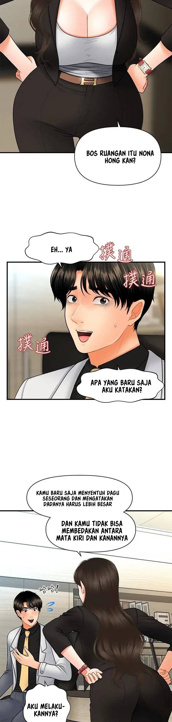 image-komik-youre-so-handsome-chapter-45-24/48