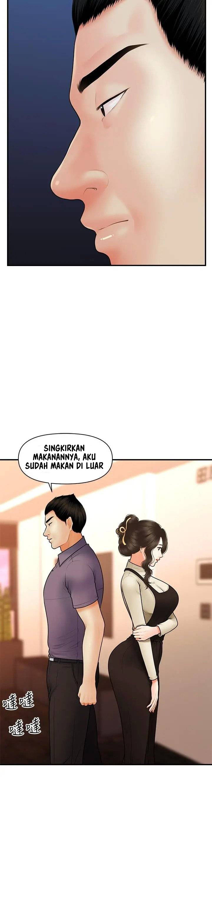 image-komik-youre-so-handsome-chapter-46-4/47