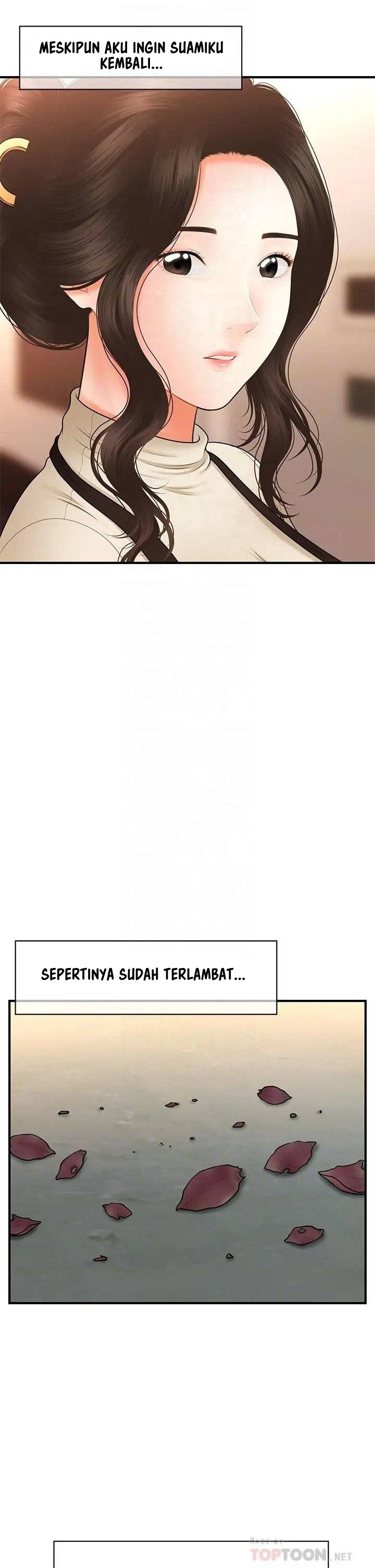 image-komik-youre-so-handsome-chapter-46-5/47