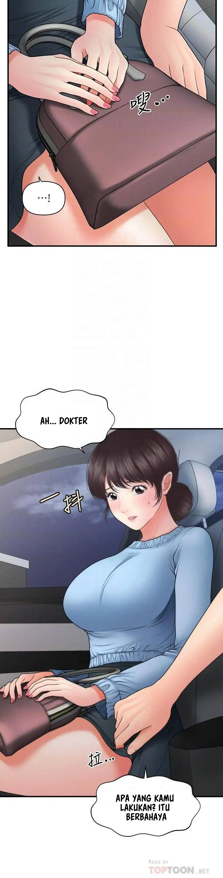 image-komik-youre-so-handsome-chapter-46-17/47