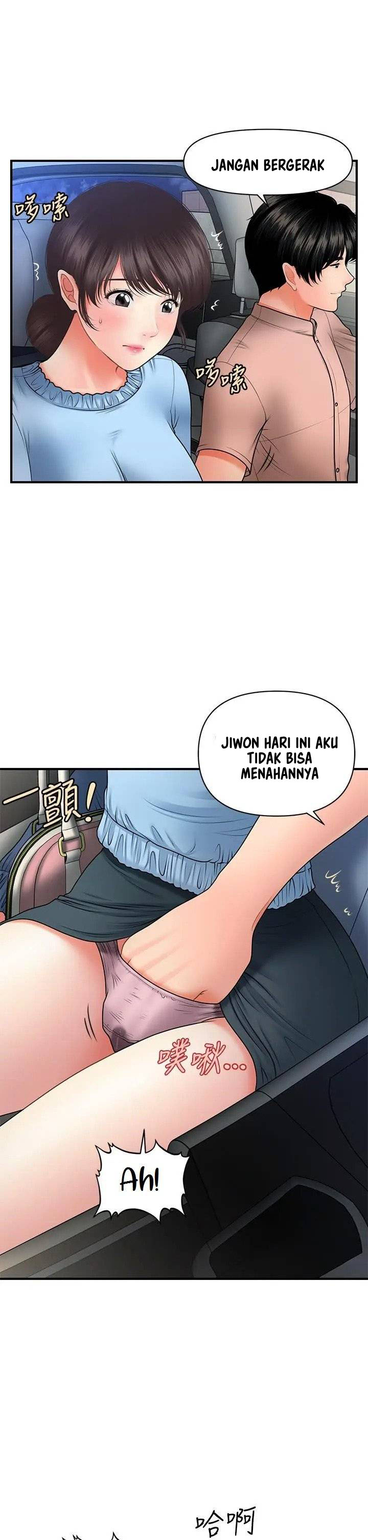 image-komik-youre-so-handsome-chapter-46-18/47