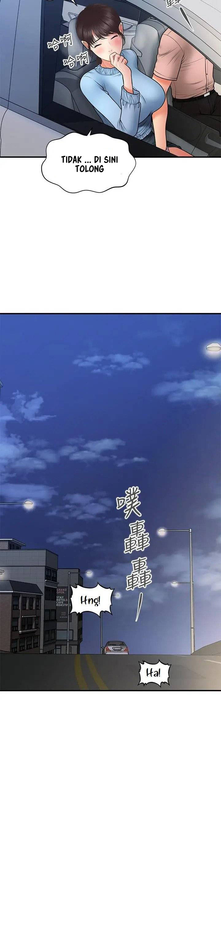 image-komik-youre-so-handsome-chapter-46-20/47