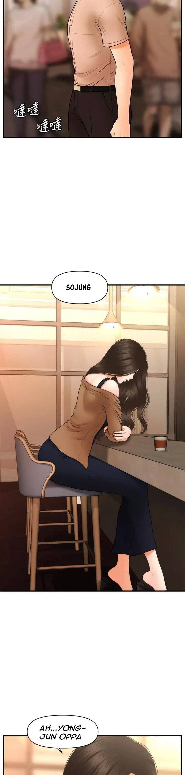 image-komik-youre-so-handsome-chapter-46-35/47