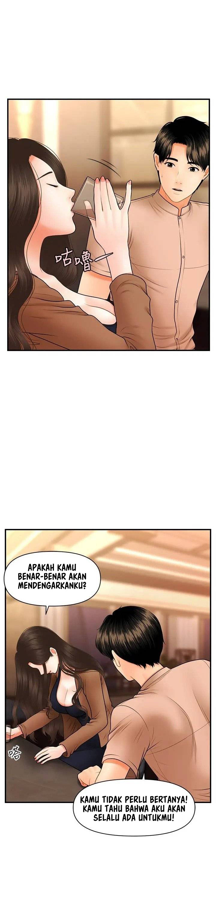 image-komik-youre-so-handsome-chapter-46-39/47