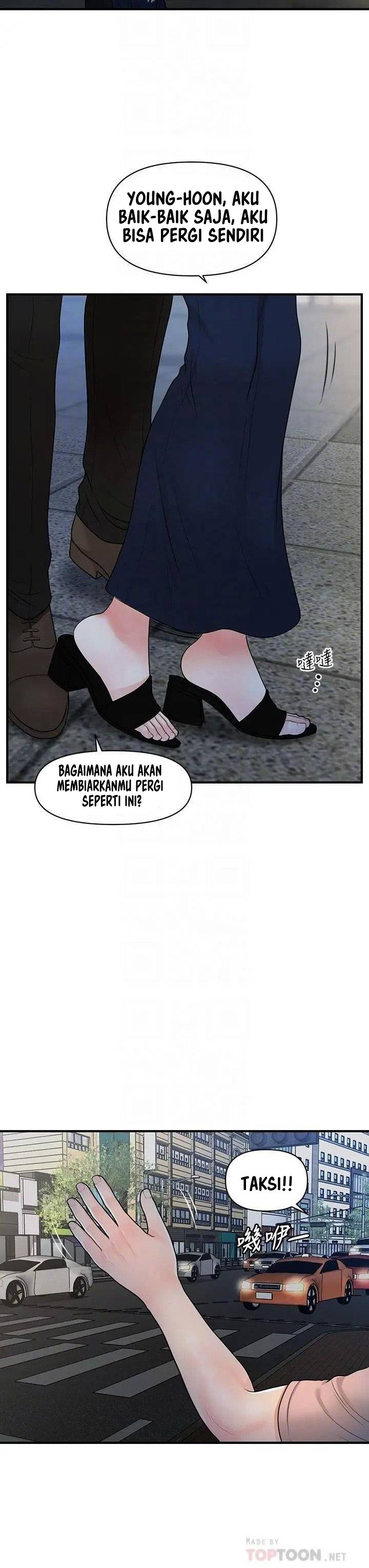 image-komik-youre-so-handsome-chapter-47-16/46