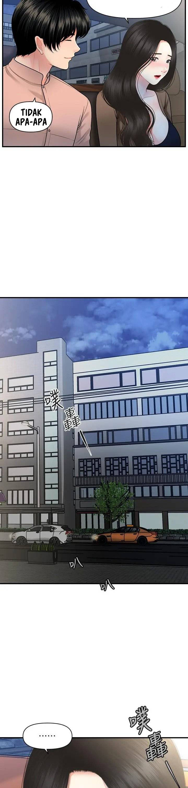 image-komik-youre-so-handsome-chapter-47-18/46