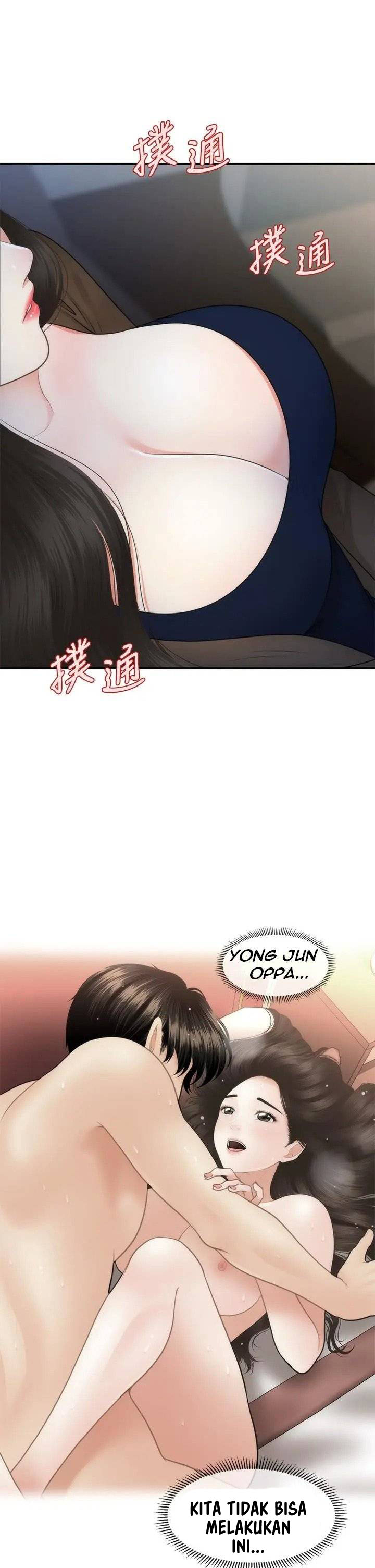 image-komik-youre-so-handsome-chapter-47-31/46