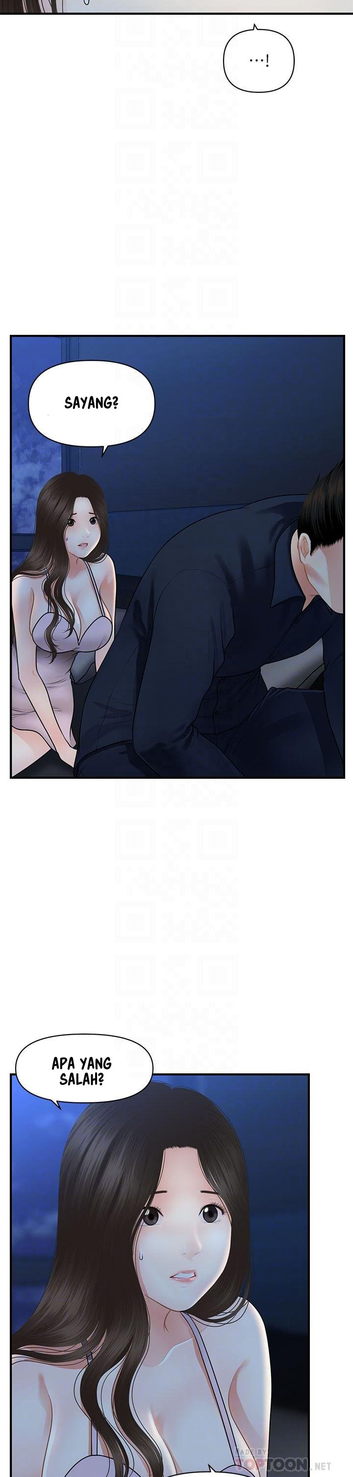 image-komik-youre-so-handsome-chapter-48-12/47