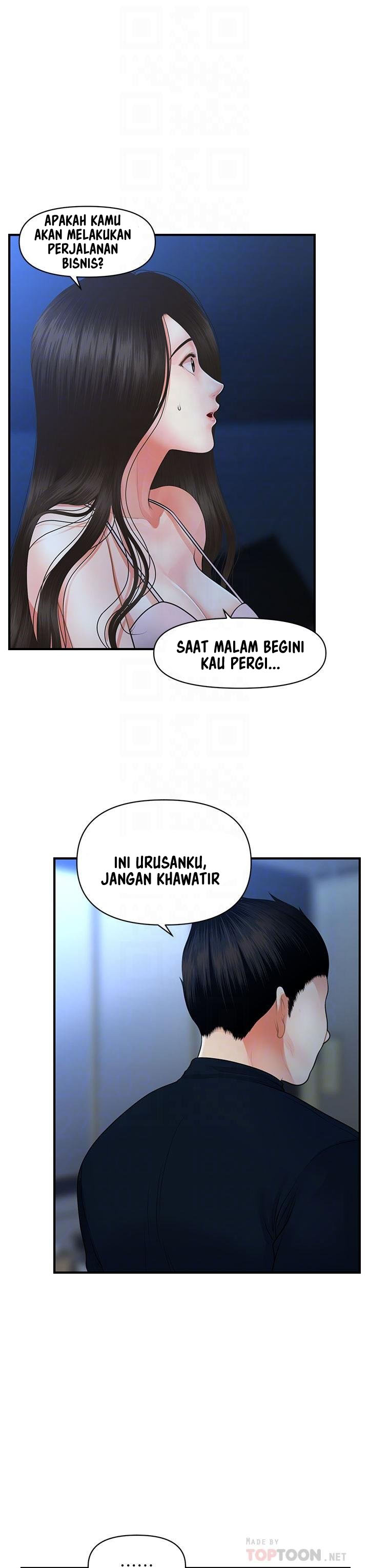 image-komik-youre-so-handsome-chapter-48-16/47