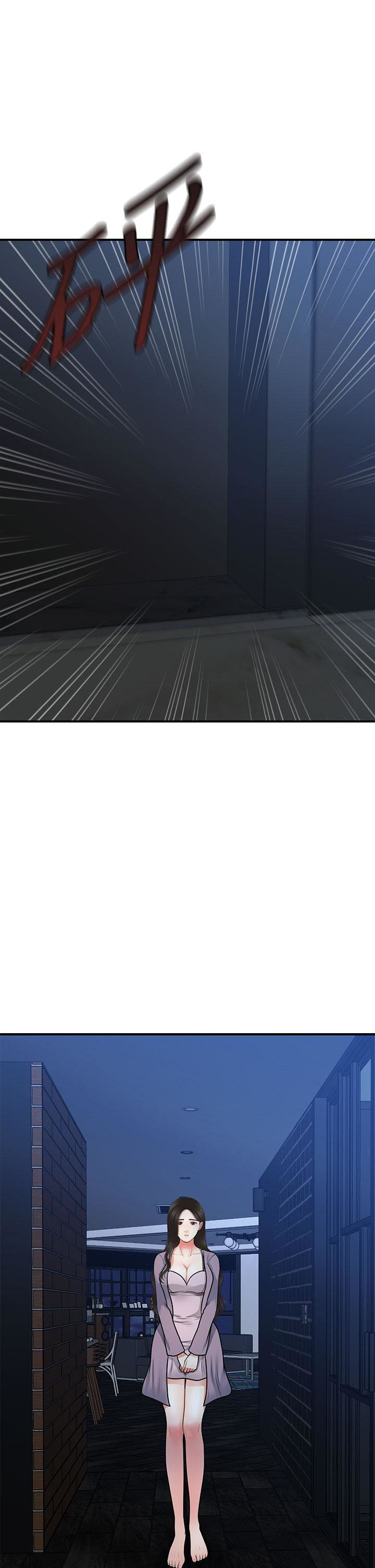 image-komik-youre-so-handsome-chapter-48-18/47