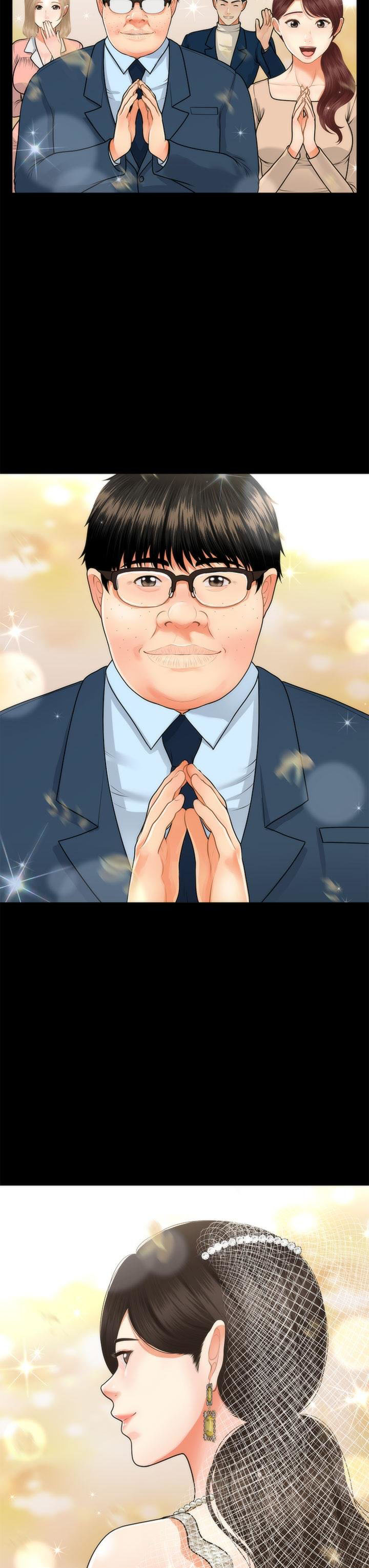 image-komik-youre-so-handsome-chapter-48-27/47