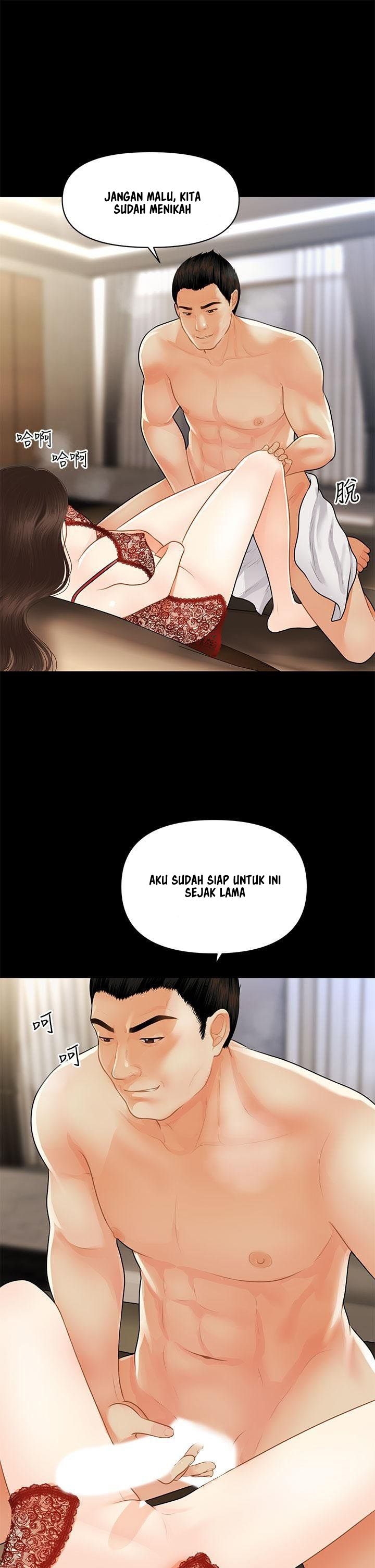 image-komik-youre-so-handsome-chapter-48-37/47